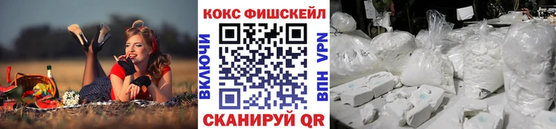 Кокаин Боливия  Грайворон 