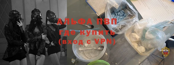 метадон Жердевка