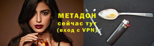 хмурый Абдулино