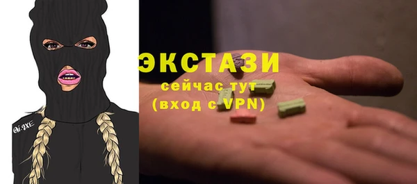 прущий лед Алексеевка