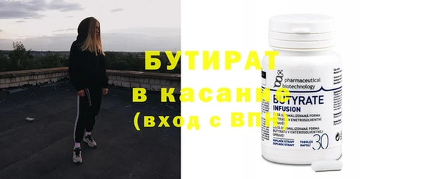 хмурый Абдулино