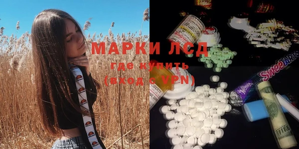 хмурый Абдулино