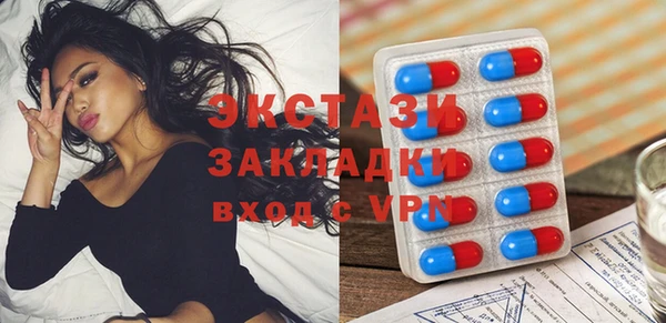 кокаин премиум Дубна