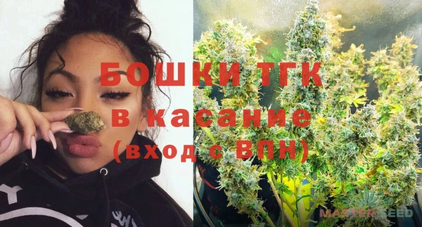 прущий лед Алексеевка