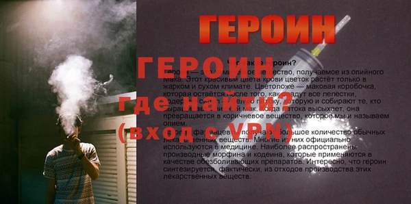 хмурый Абдулино