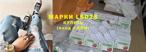 хмурый Абдулино