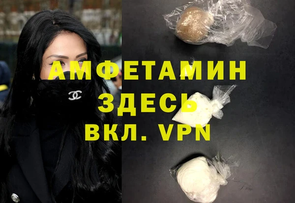 кокаин VHQ Дубовка