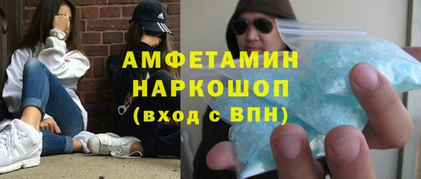 прущий лед Алексеевка